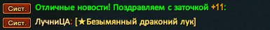 1733952193781.png