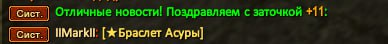 1733952197886.png