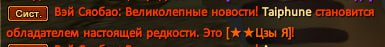 1733952216359.png
