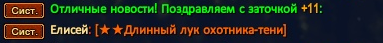 1733952653369.png