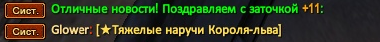 1733952674025.png