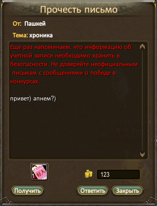 1733952879702.png