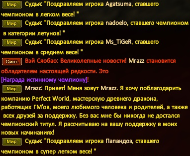 1734475982149.png 1734475982149.png