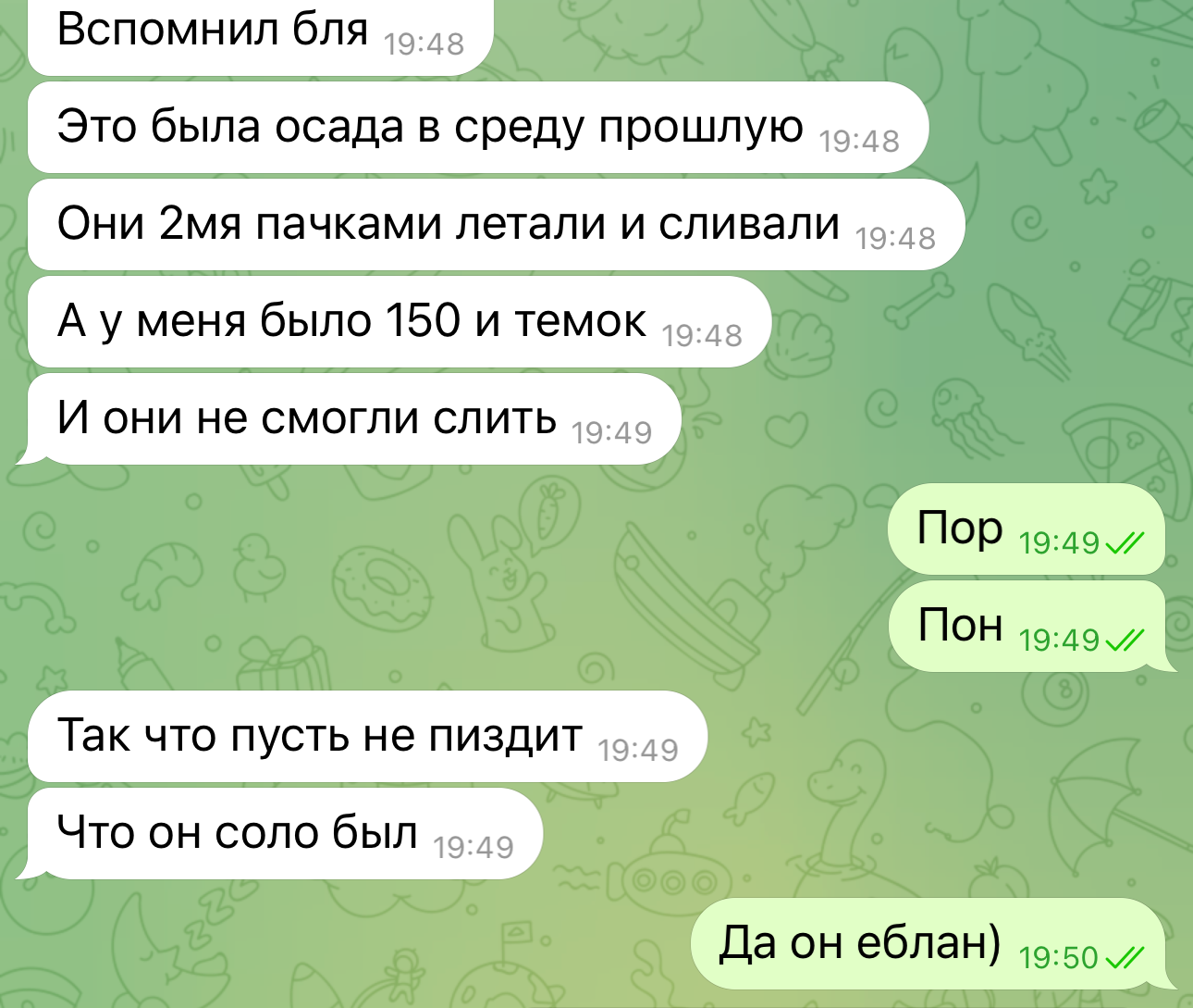 1734583596050.png