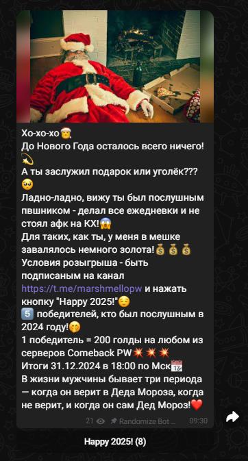 1734593498167.png