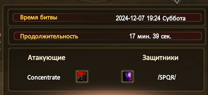 1734619227094.png