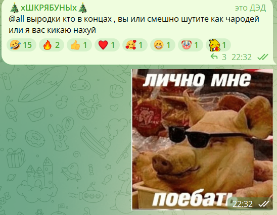 1734694516238.png