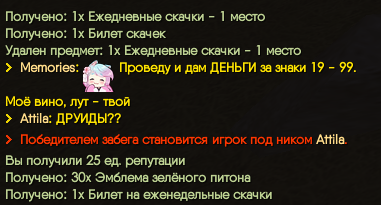 1734806204563.png