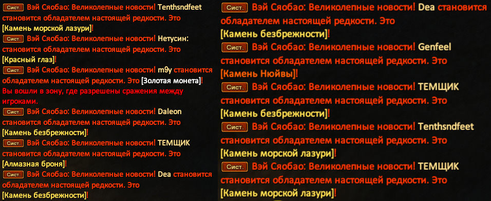 1734902543753.jpeg