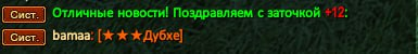 1735611113517.png