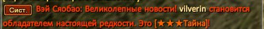 1735611132945.png