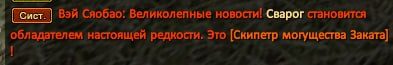 1735611162801.png
