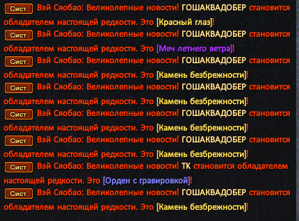 1736154921281.png