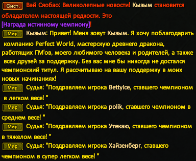 1736310756863.png