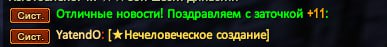 1736340551154.png