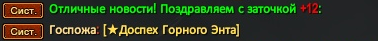 1736340700095.png