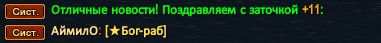 1736340749259.png