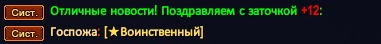 1736340797028.png