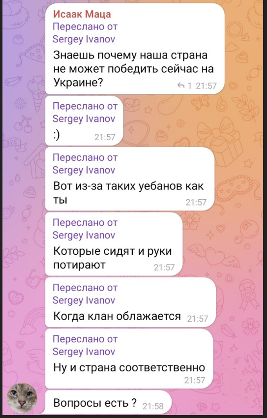 1736345754033.png