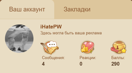 1736357666799.png