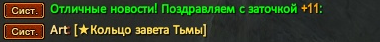 1736907046672.png