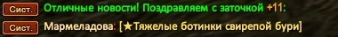 1736907233345.png