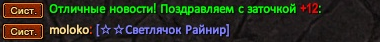 1736907265728.png