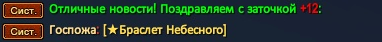 1736907295065.png