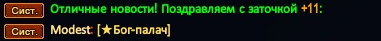 1736907394798.png