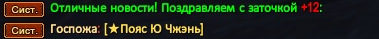 1736907514602.png