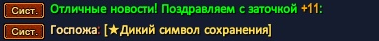 1736907537900.png