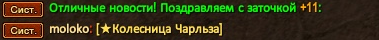 1736907573073.png