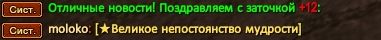 1736907589845.png