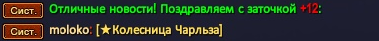 1736907609311.png