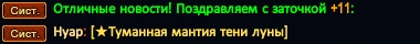 1736907658142.png