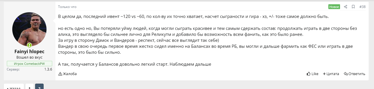 1736946850747.png