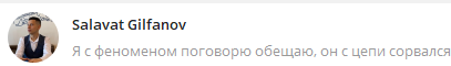 1736952623529.png