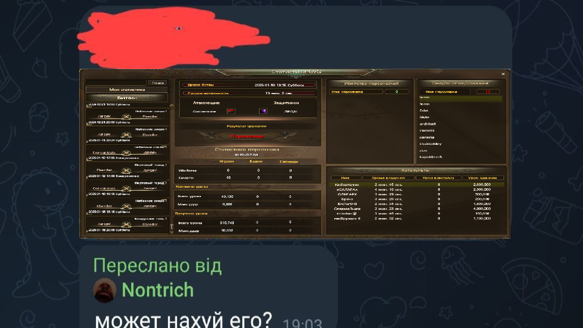 1737302916969.png