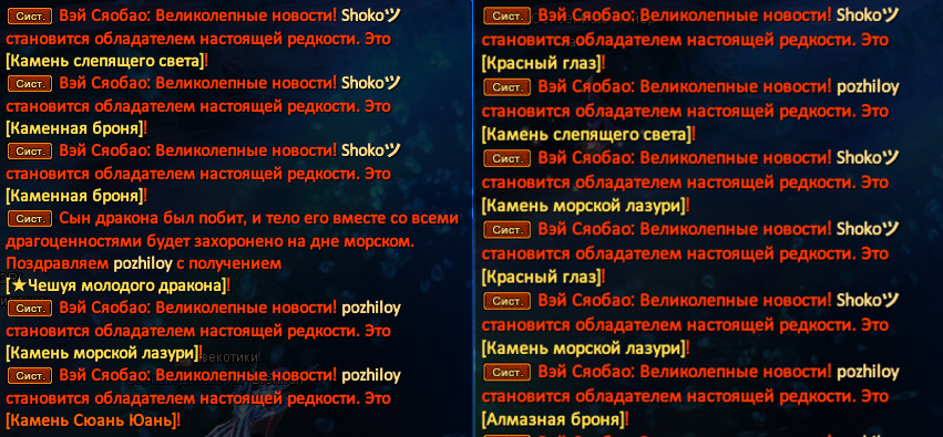 1737382825385.png