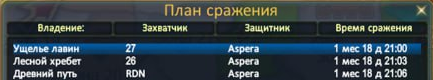 1737460101295.png