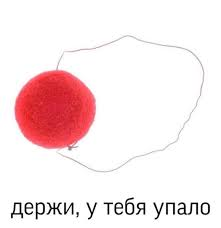 1737461082285.png