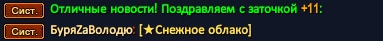 1737516322977.png