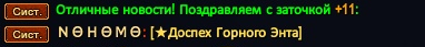 1737516402463.png