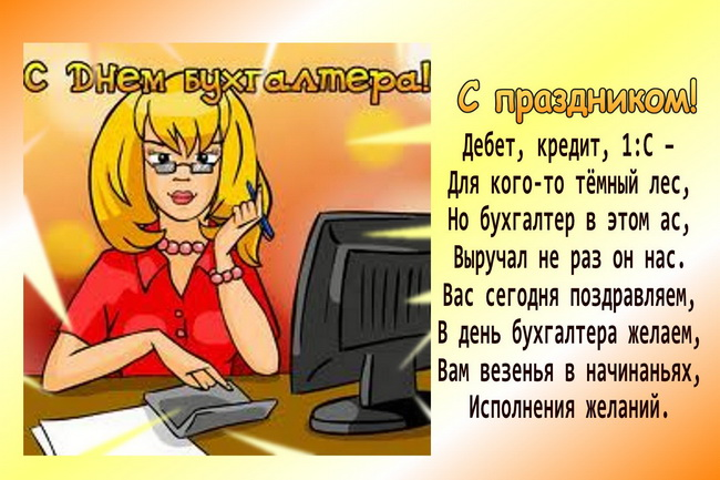 1737539225836.png