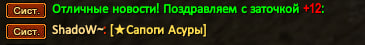 1737567074675.png