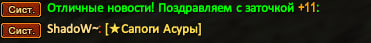 1737567095190.png
