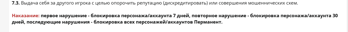 1737651592554.png