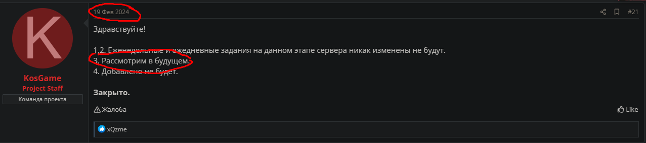 1737685181665.png
