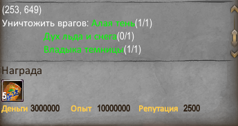1737686052486.png