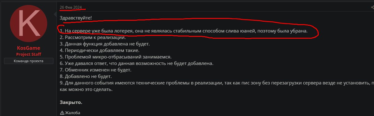 1737686651960.png